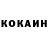 Бутират оксана Noir Operandi