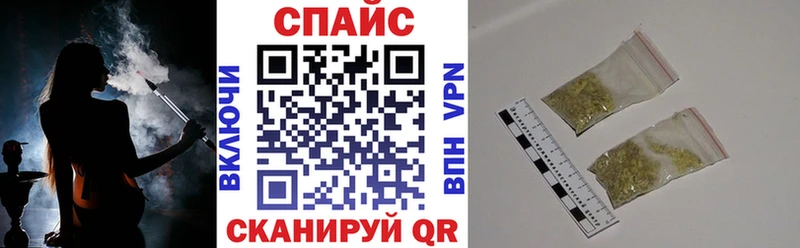 гидра как зайти  Железногорск  БУТИРАТ GHB 