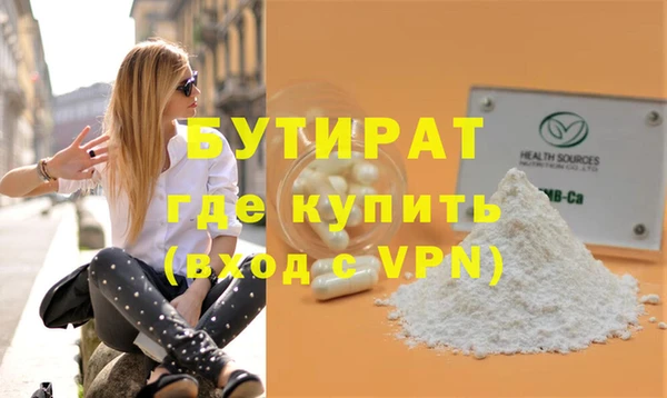 кокс Горняк