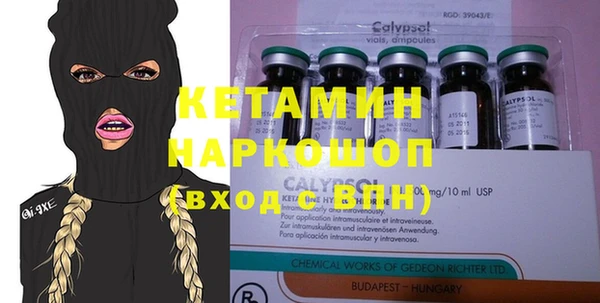 кокс Горняк