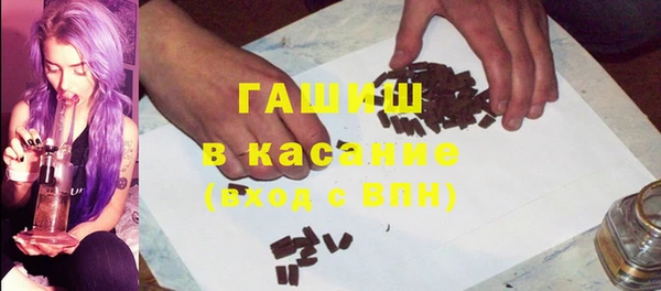 МДПВ Болотное