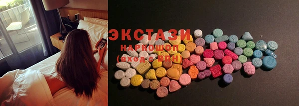 кокс Горняк