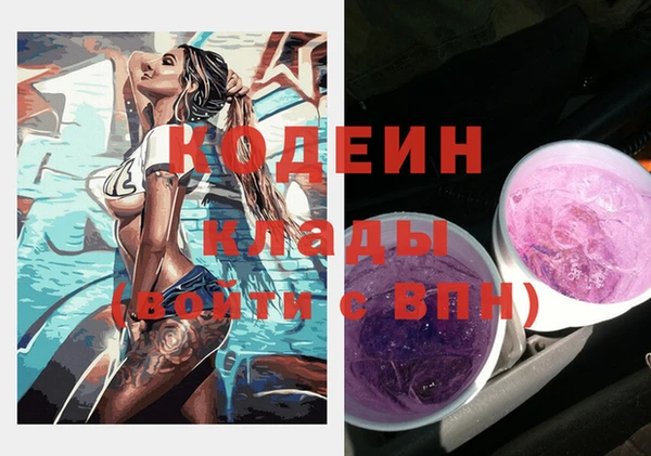 кокс Горняк