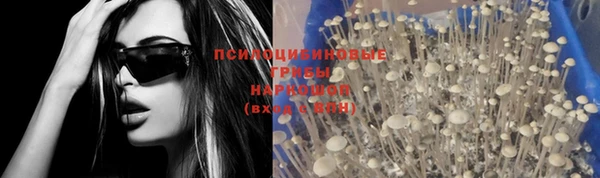 кокс Горняк