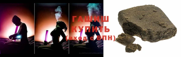 марки lsd Пересвет