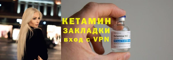 PSILOCYBIN Осинники
