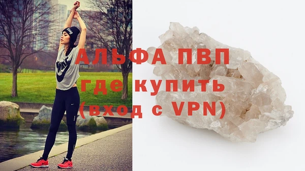 кокс Горняк