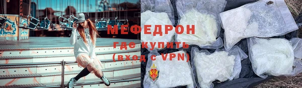 кокс Горняк