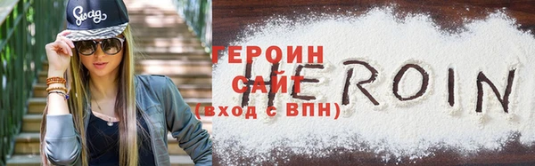 кокс Горняк