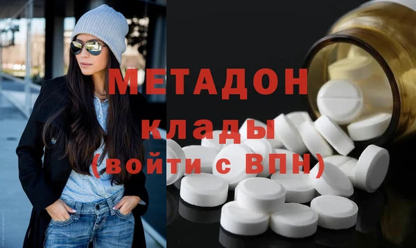 PSILOCYBIN Осинники
