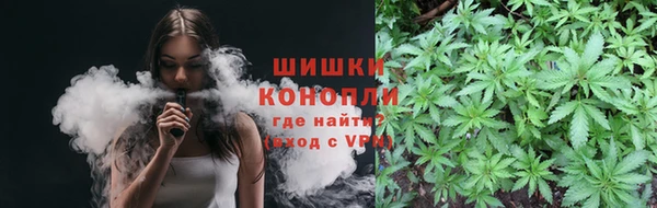 марки nbome Горно-Алтайск