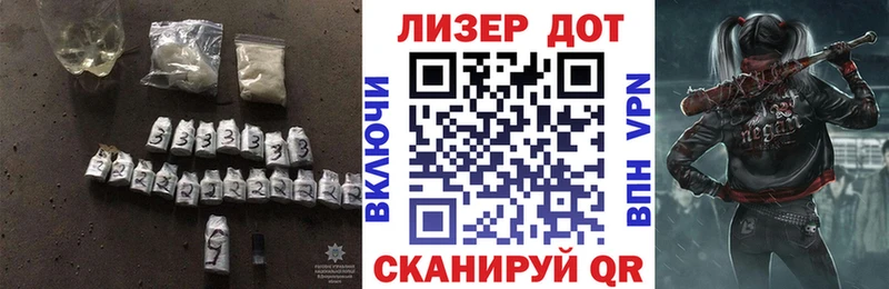 LSD-25 экстази кислота  кракен как войти  Железногорск 