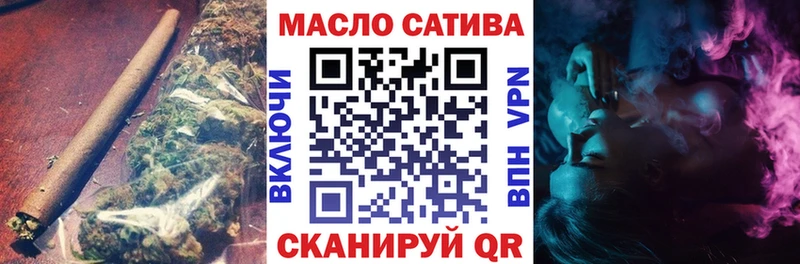 где найти Железногорск Дистиллят ТГК вейп